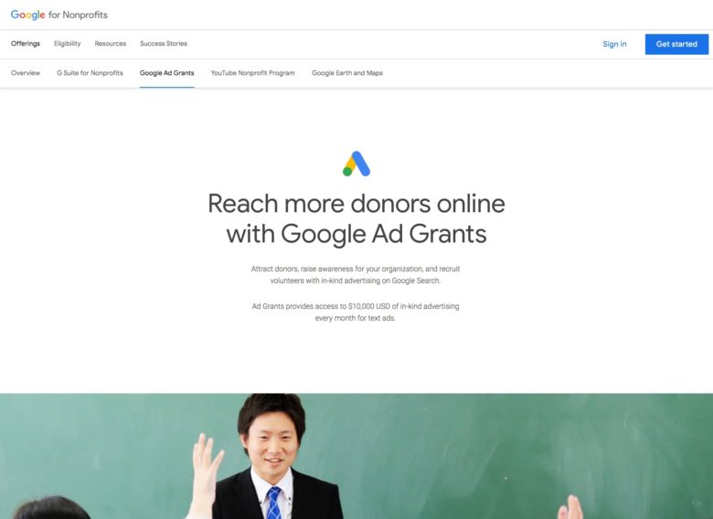 Screenshot of Google Ad Grants page